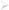 Ø