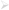 Ø